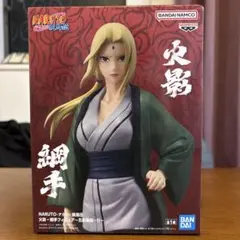 NARUTO 疾風伝 火影 綱手 フィギュア 五影集結