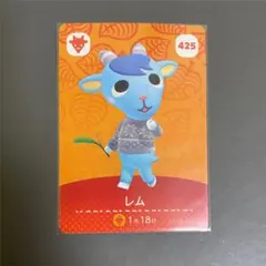 どうぶつの森 amiiboカード レム