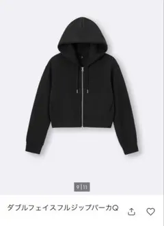 ダブルフェイスフルジップパーカー S ブラック