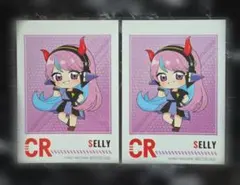 2025年最新】SELLY gigoの人気アイテム - メルカリ