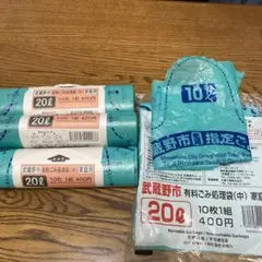 Item thumbnail for item 4438c902-8a6f-4482-ae11-0708448e2739