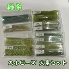 Item thumbnail for item 05a2d06d-8a65-4af7-ad8f-0cb0b782be01