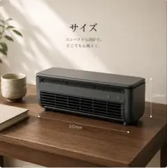 shibumi 》RYO COOLER 充電式ポータブル冷風機 【ホワイト】 - メルカリ