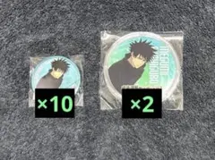 呪術廻戦 ラウンドワン 伏黒恵 缶バッジ 特典 アクリルコースター