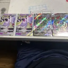 2026年最新】vstarユニバース ur 4枚の人気アイテム - メルカリ