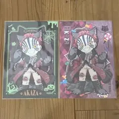 鬼滅の刃 ハロウィン 通常 トワイライト ポストカード 猗窩座