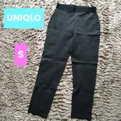 ユニクロ　スリムパンツ　グレー　Sサイズ　ウエスト60〜66cm