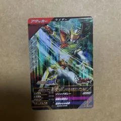 ハイパーストーム様 リクエスト 3点 まとめ商品