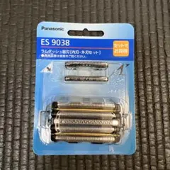 Item thumbnail for item f21fec89-e936-4b05-90dd-e6025d56e822