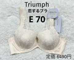 shifonn-j様 リクエスト 4点 まとめ商品