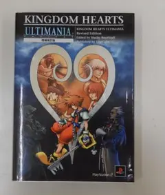 Item thumbnail for item 253bcf5b-e487-49f4-91d9-15a8012ce595