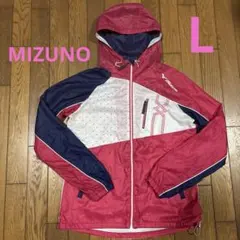 MIZUNO／レディース軽量ウィンドブレーカーピンク/ネイビー Lフード付き