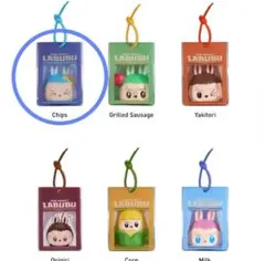 ラブブ Wacky Martスクイーズ　ぷにぷにチャーム