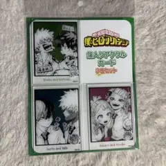 僕のヒーローアカデミア 箔入りアクリルカード3枚セット