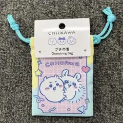 milk様 リクエスト 2点 まとめ商品