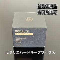 Item thumbnail for item 9d442286-7ddb-4f15-8a7c-db8bd0f7fd8f