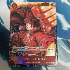 ルフィ sr パラレル 尾田栄一郎 ワンピースカード ST01-012 - メルカリ