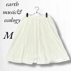 earth/アース/フレアスカート/2way/ウエストゴム/M/アイボリー/膝丈のサムネイル