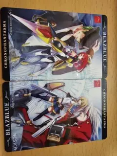 2026年最新】ブレイブルー ハザマの人気アイテム - メルカリ
