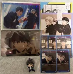 呪術廻戦 灰原雄 カード ラバーストラップ