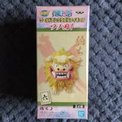 ドラゴンボール コレクタブル フィギュア 全王 ワーコレ ワンピース