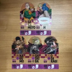 サカモトデイズ SAKAMOTODAYS 購入特典 キャラクタースタンド 全5種