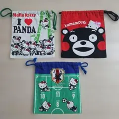 ハローキティ 巾着セット