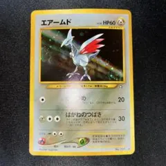 2026年最新】全面ホロ ポケモンの人気アイテム - メルカリ