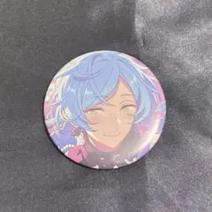 あんスタ コレクション缶バッジ　深海奏汰