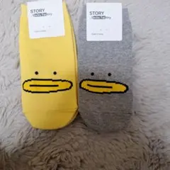 ソックス 2足セット