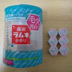 もじ→様 リクエスト 2点 まとめ商品