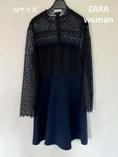 ZARAWOMAN　M　ネイビー レース　パーティ ドレス　ワンピース