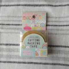 すみっコぐらし マスキングテープ 15mm x 12m