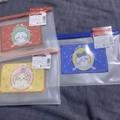 ちいかわフラットポーチ　　3点セット　コンプリート