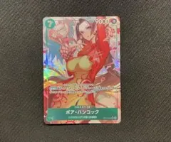 ワンピースカード ボア・ハンコック OP16-032 SR パラレルのサムネイル