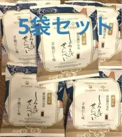 Item thumbnail for item 7712df61-d3cc-4523-a7f7-546a72c0f3b7