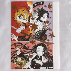 2026年最新】鬼滅の刃 原画展 箔押しイラストカードコレクションの人気