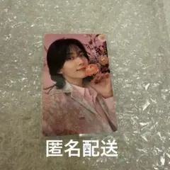 SEVENTEEN Always Yours A盤 ジョンハン トレカ