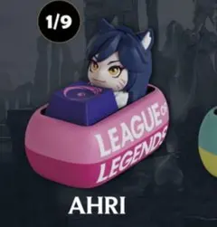 2026年最新】league of legends cardの人気アイテム - メルカリ