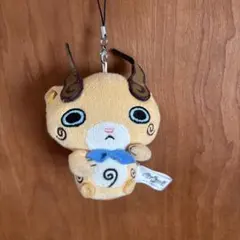 妖怪ウォッチ コマじろう ぬいぐるみ マスコット キーホルダー