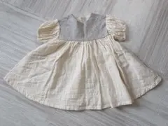 Item thumbnail for item bb76738e-69aa-4e50-8fc5-800c31ed962e