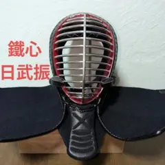 Item thumbnail for item cd51d400-de38-43da-8c2e-6274ff5966e4