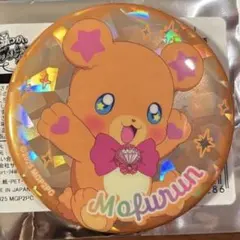 魔法つかいプリキュア モフルン 缶バッチ - メルカリ
