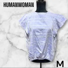 【HUMAN WOMAN】M ストライプ フレンチスリーブ半袖ブラウス 麻