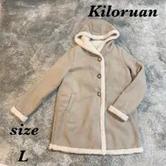 Kiloruan キロルアン (L) ムートンコート フード付 韓国 厚手
