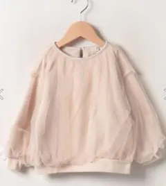 Item thumbnail for item 9752110c-932e-4708-b98b-929ce9cb0213