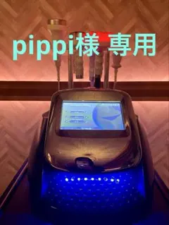 2025年最新】セルライト 吸引の人気アイテム - メルカリ