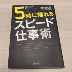 Item thumbnail for item 266638e9-b8d0-476d-b323-cfd26688e908