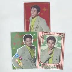 THE RAMPAGE ランペ 大暴年会 シークレット シクレ カード 武知海青