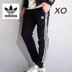 adidasトラックパンツ SST TRACK PANTSアディダスCW1275